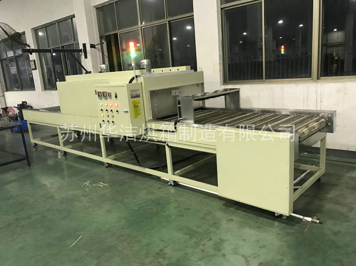 如何選擇適合的流水線烘箱？