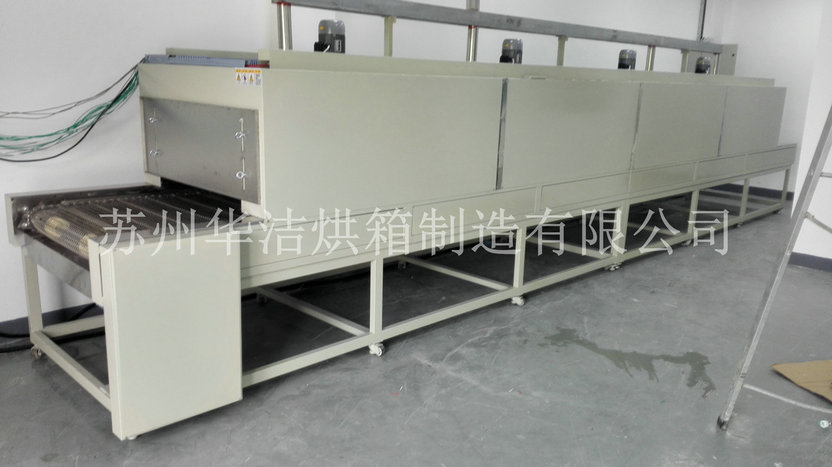 流水線烘箱的核心原理