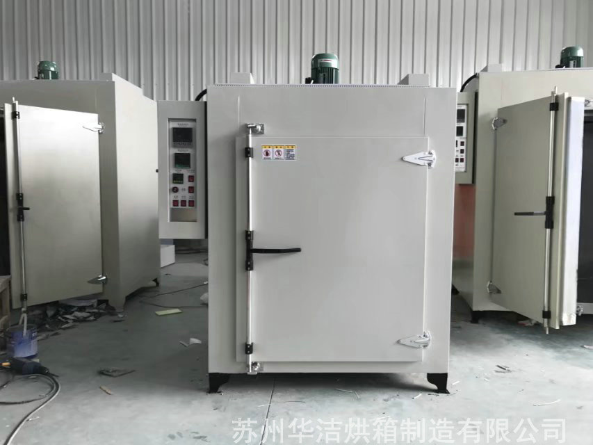 熱風循環烘箱的工作原理詳解