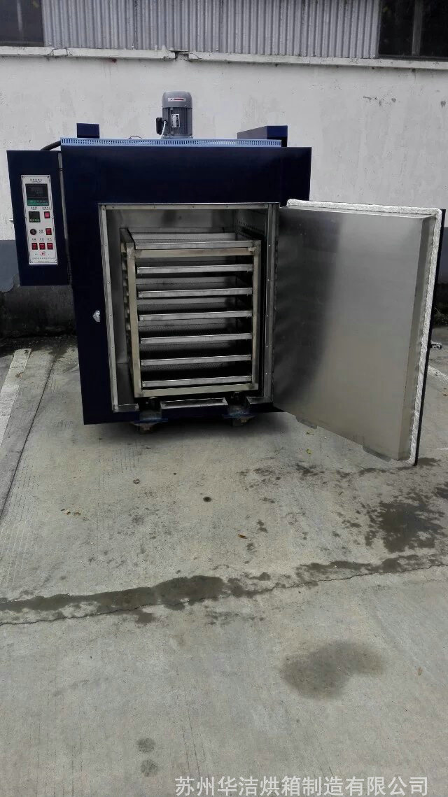 功率范圍廣的工業烘箱